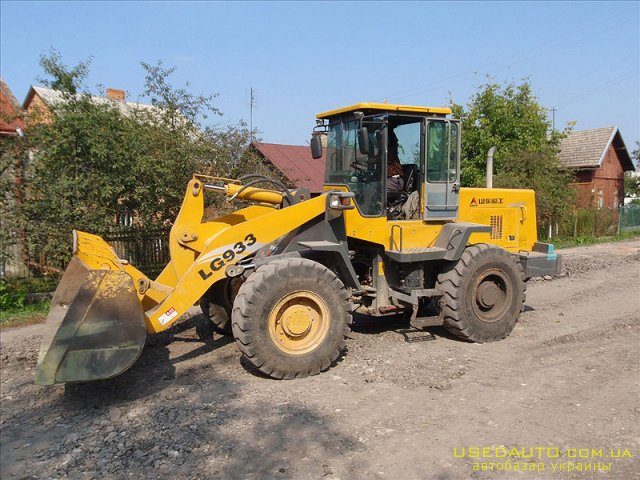 L933H